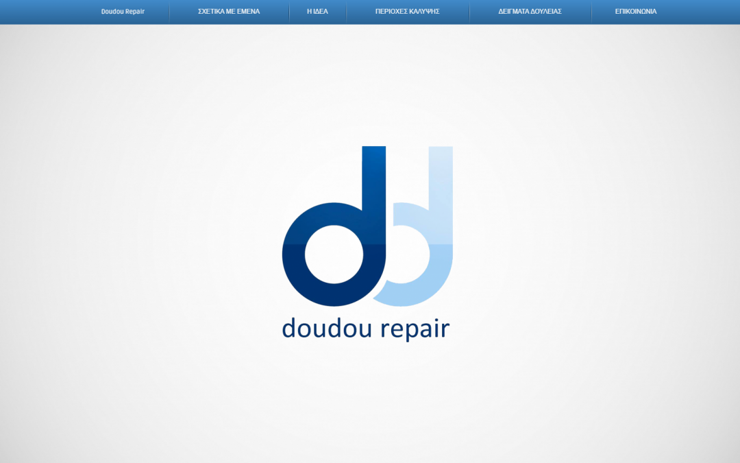 Doudou Repair